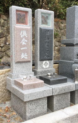 物件イメージ03